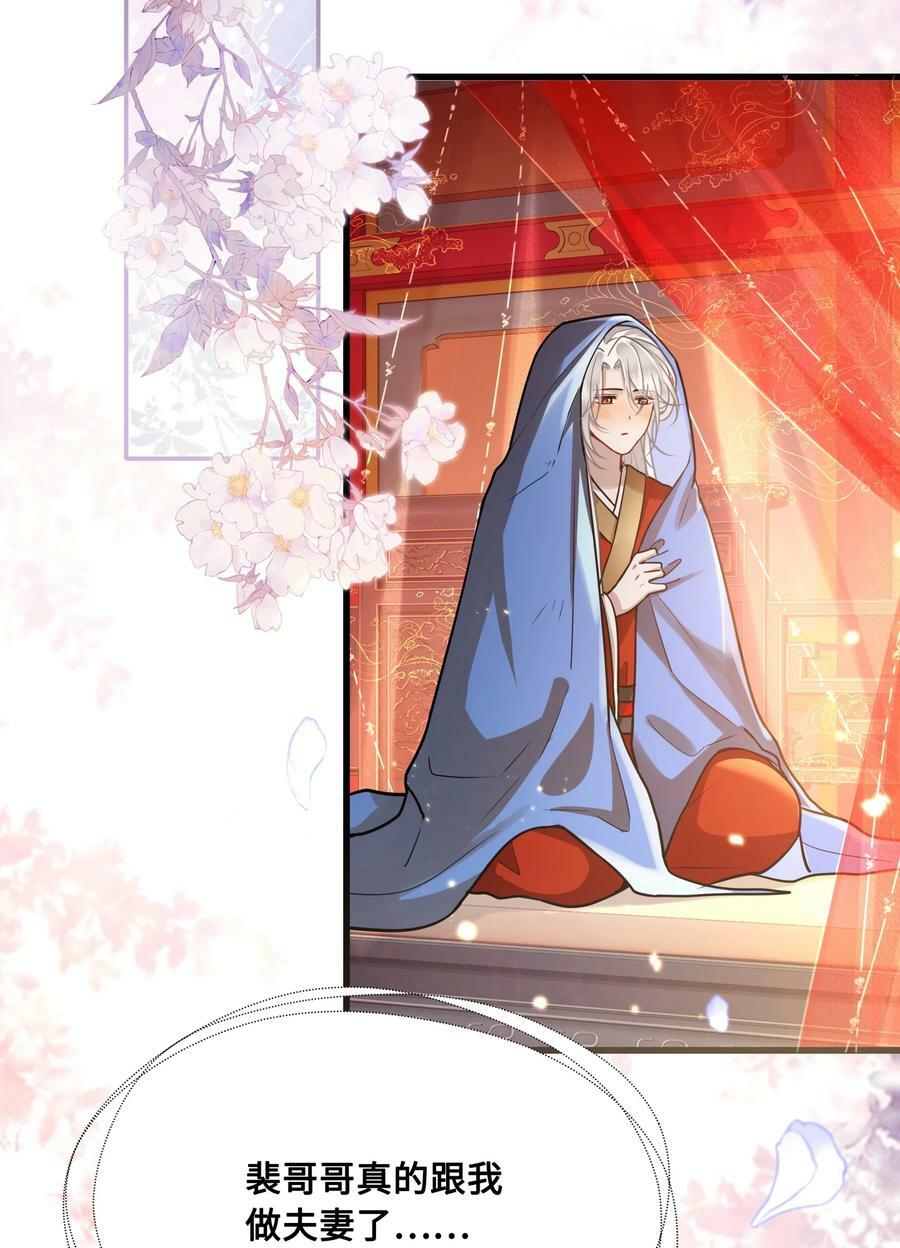 045 昭君出塞11