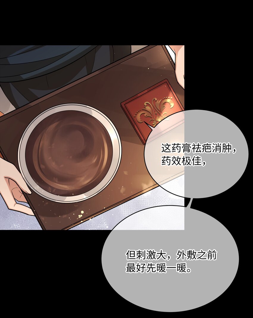 018 你最好祈祷没有下次16