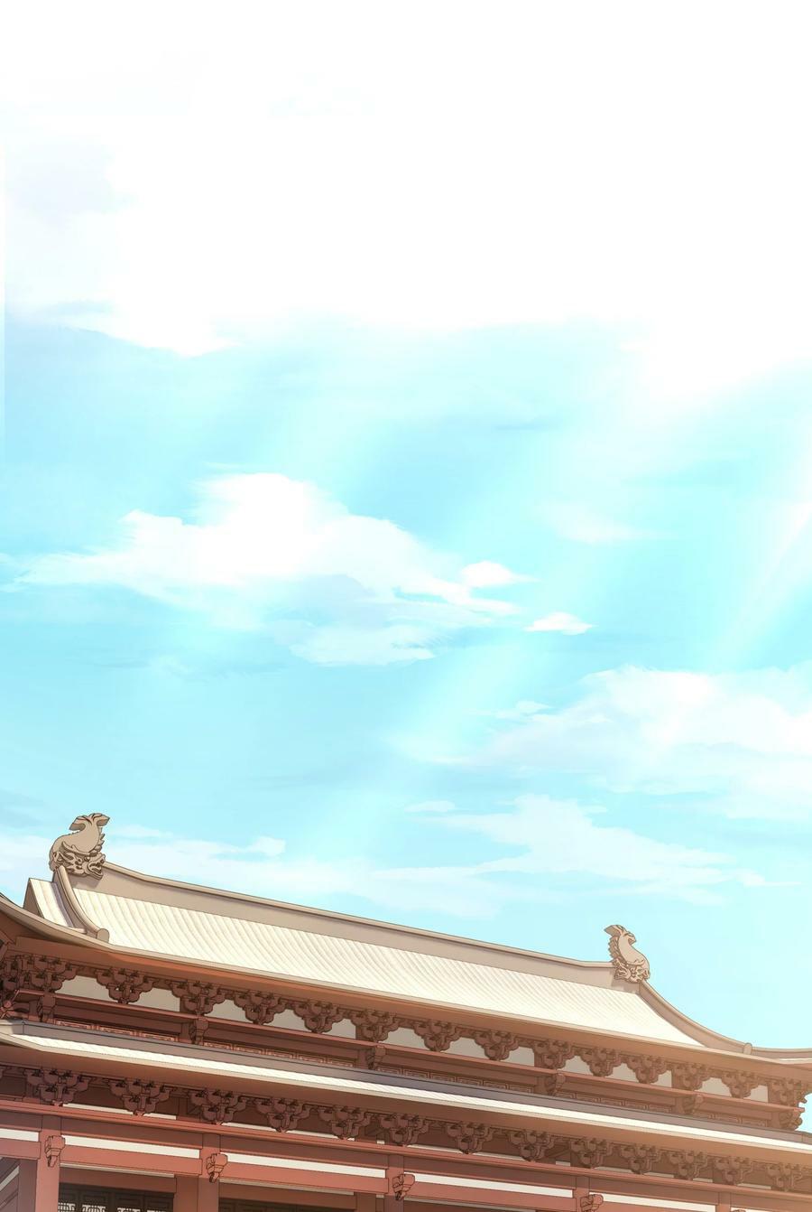 049 若是如此，便好9