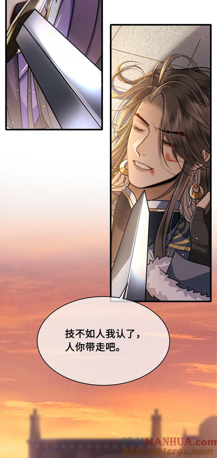 048 带你回家32