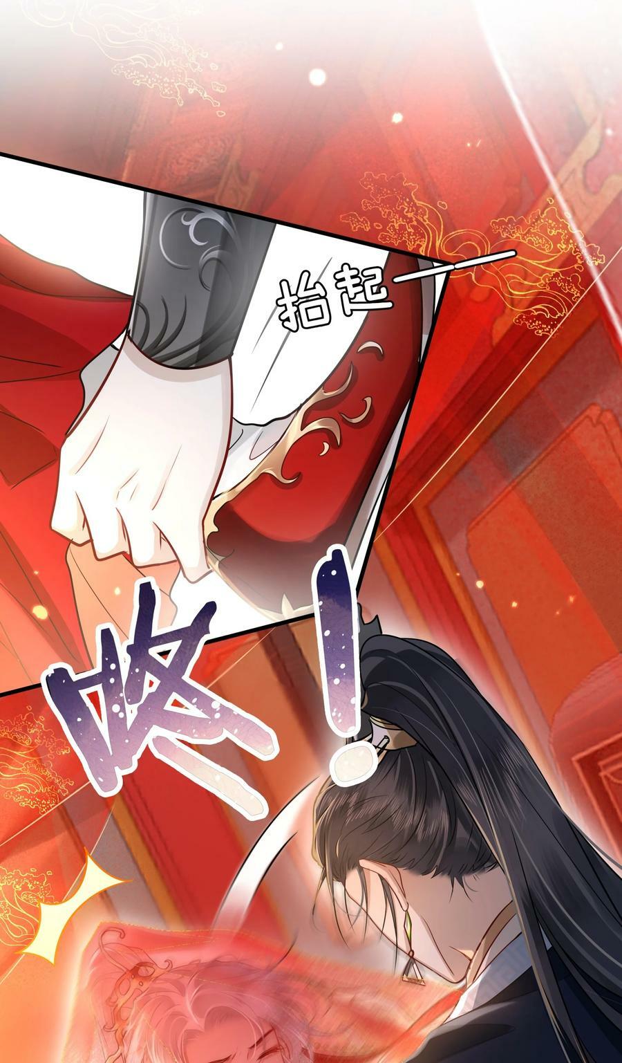 039 你怎么会在这里？34