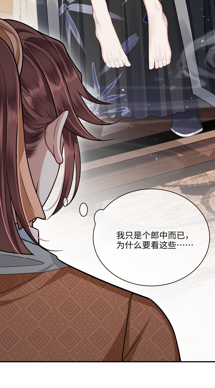 009 帮帮忆儿23