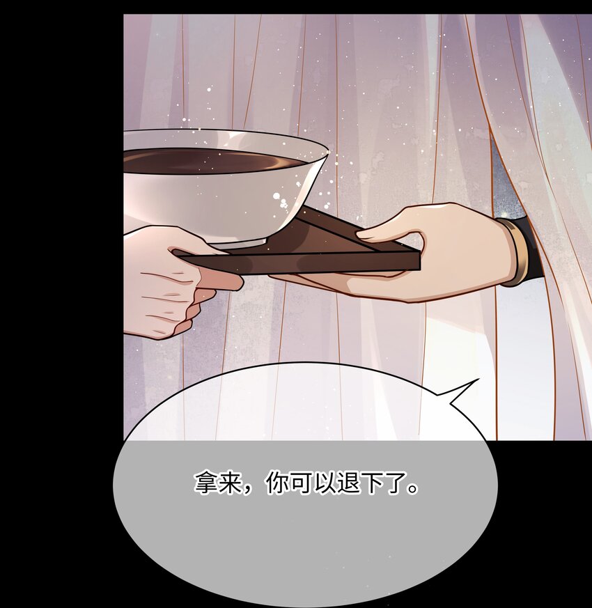 018 你最好祈祷没有下次17