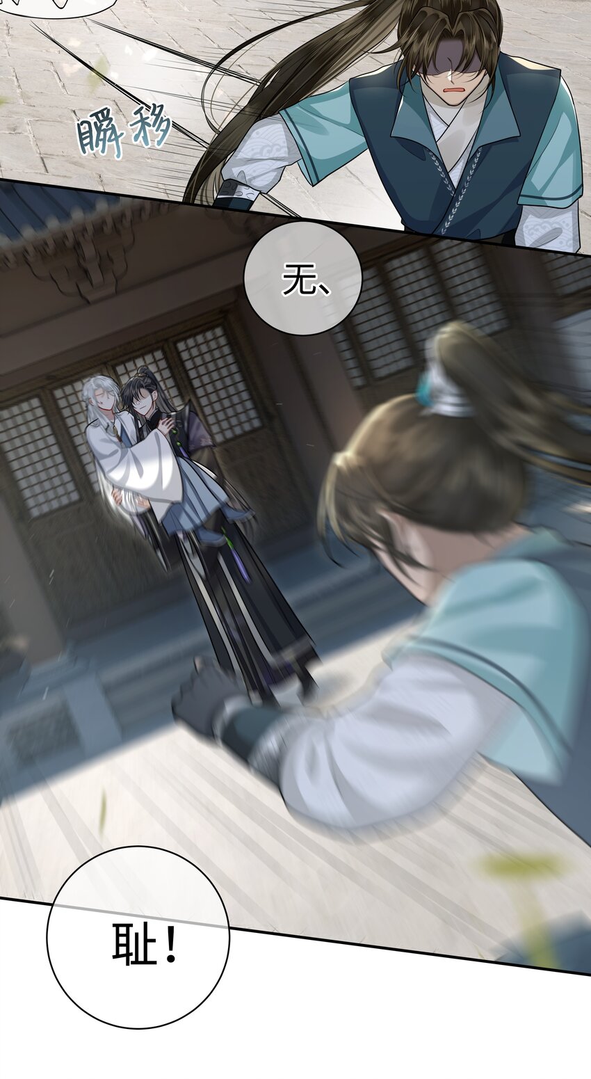 020 不要看！2