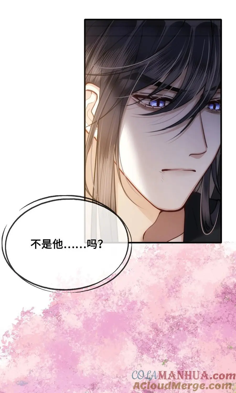 066 千帆过尽？裴争遇小九22