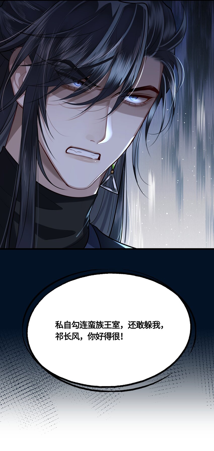 026 是在担心吗？40