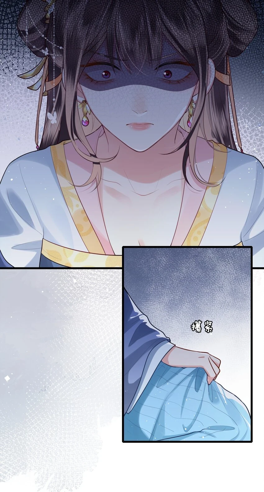 031 安全着陆22