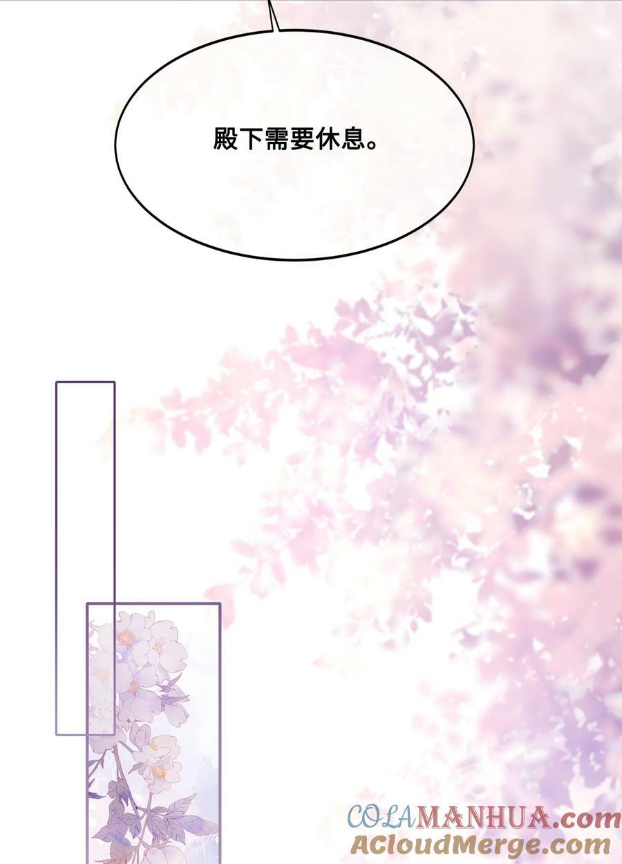 045 昭君出塞10