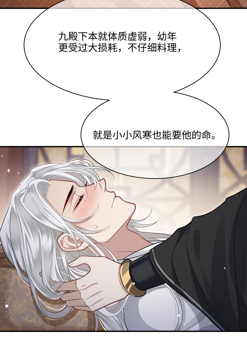 009 帮帮忆儿20
