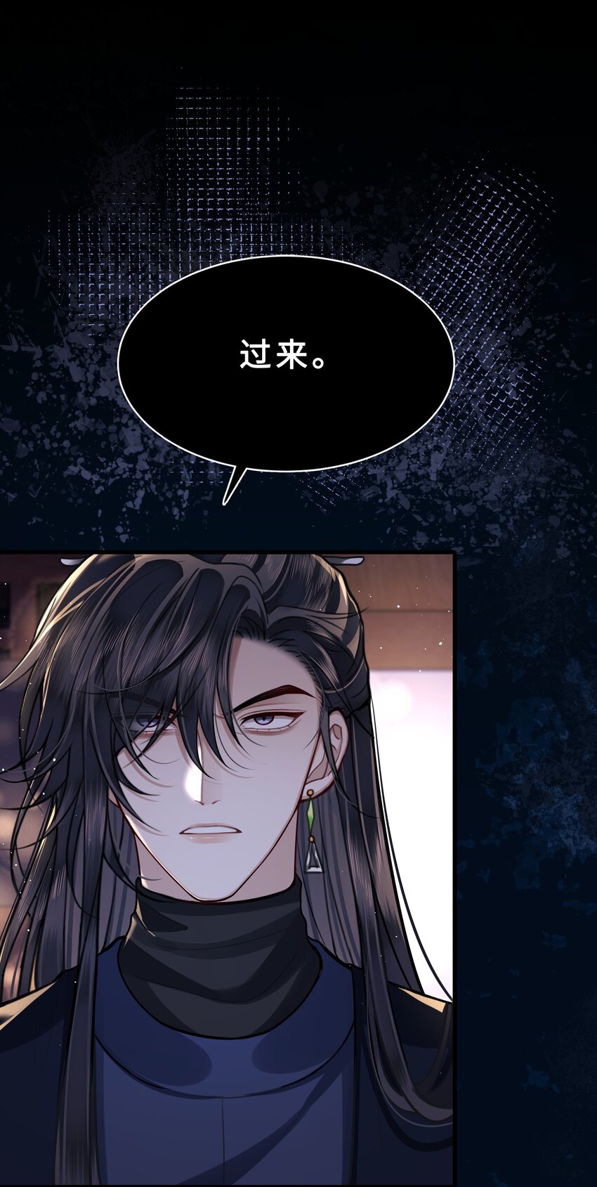 026 是在担心吗？9