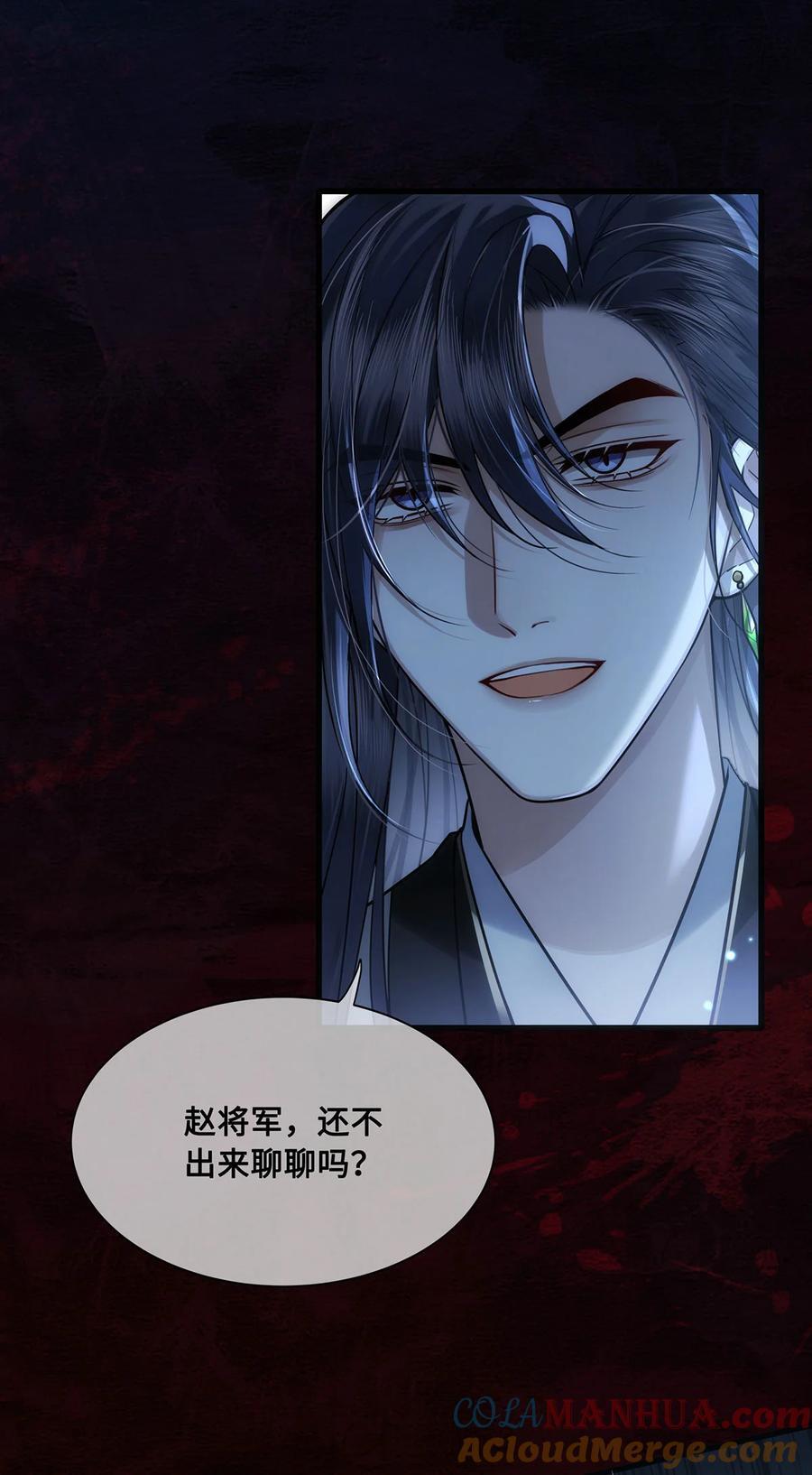 057 我可以解脱了10