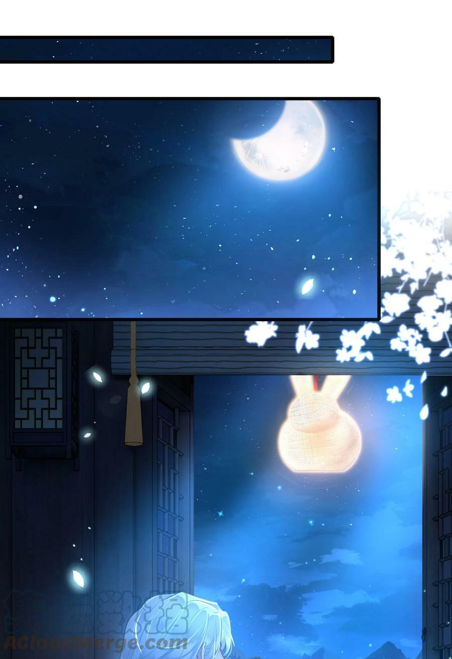 040 困局18