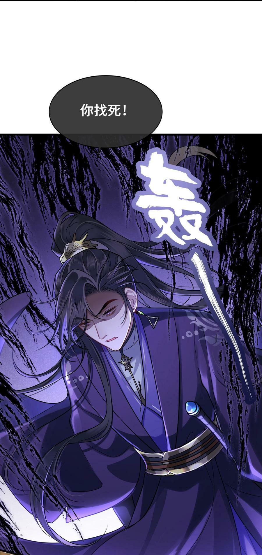 048 带你回家17