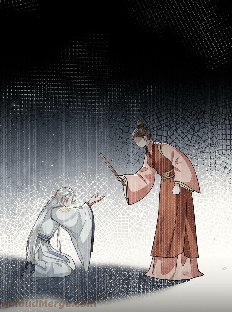 038 出嫁6