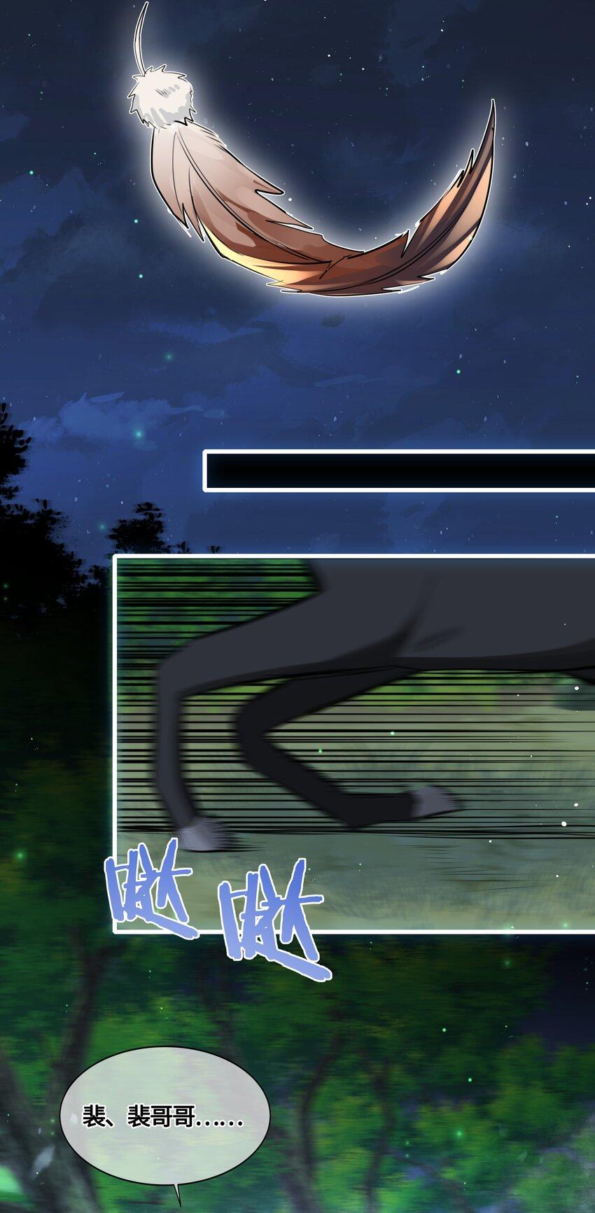 034 谢谢你9