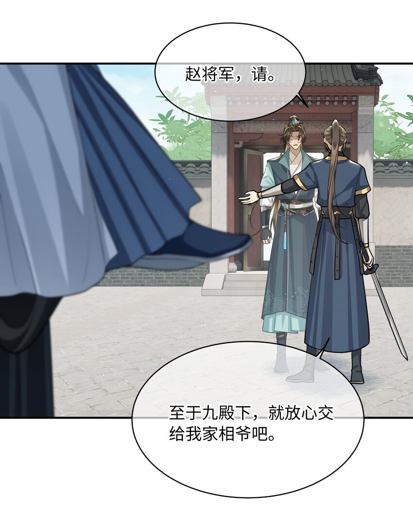 020 不要看！8