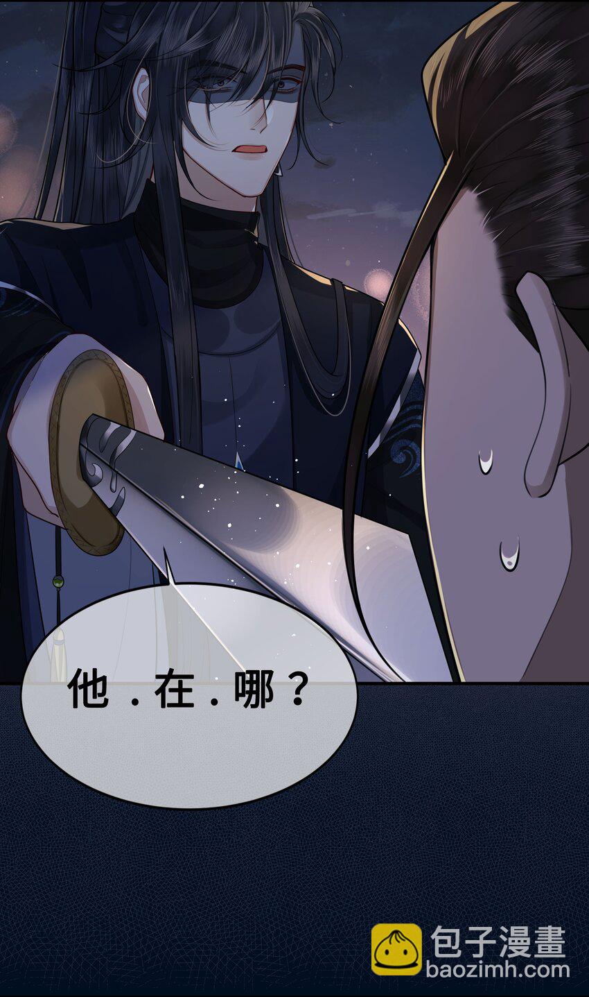 025 弄丢了12