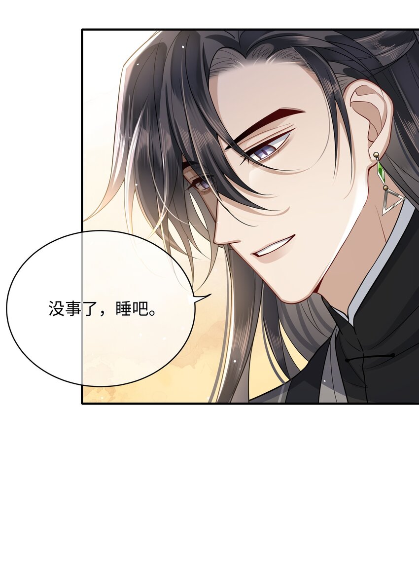 009 帮帮忆儿28