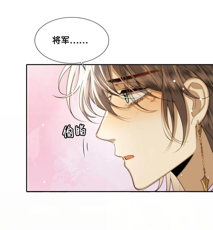 091 十九，不要离开我15