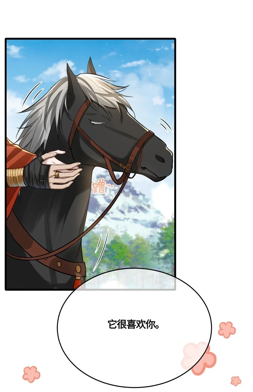 032 他们胡说5
