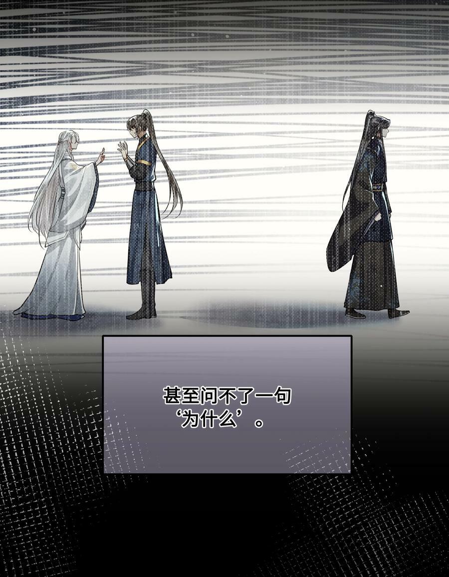 038 出嫁5