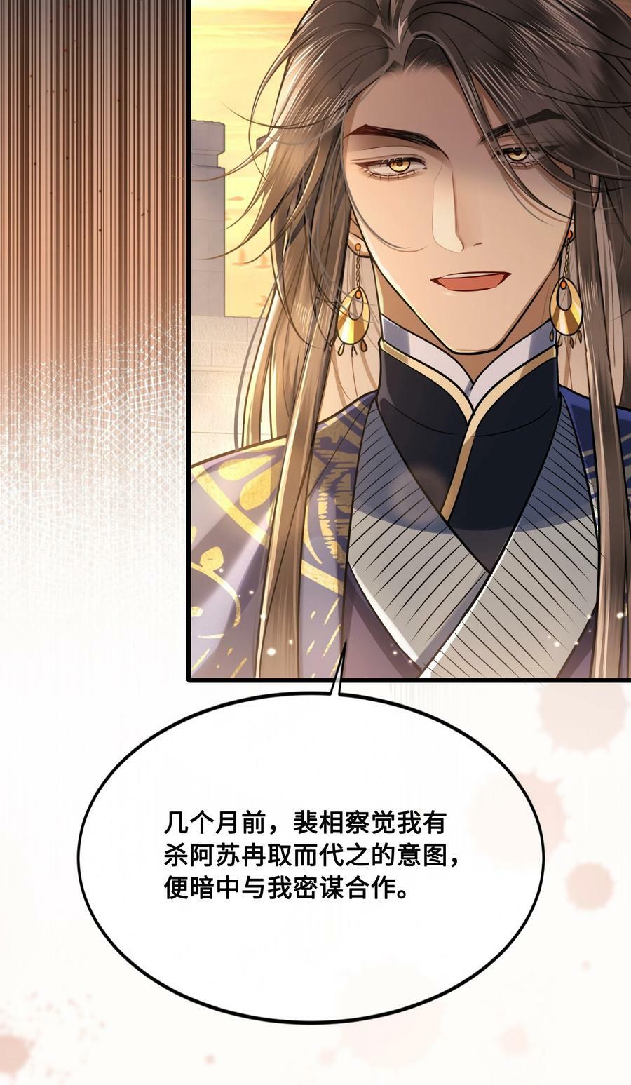 048 带你回家3