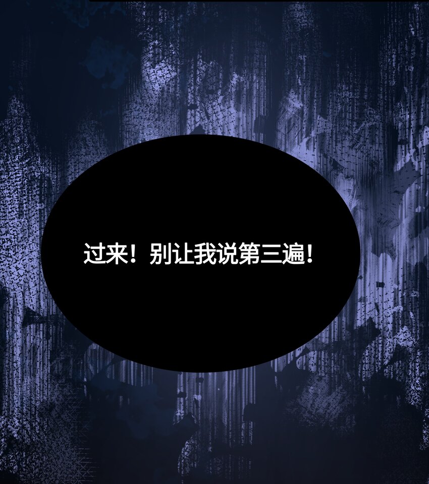 026 是在担心吗？11