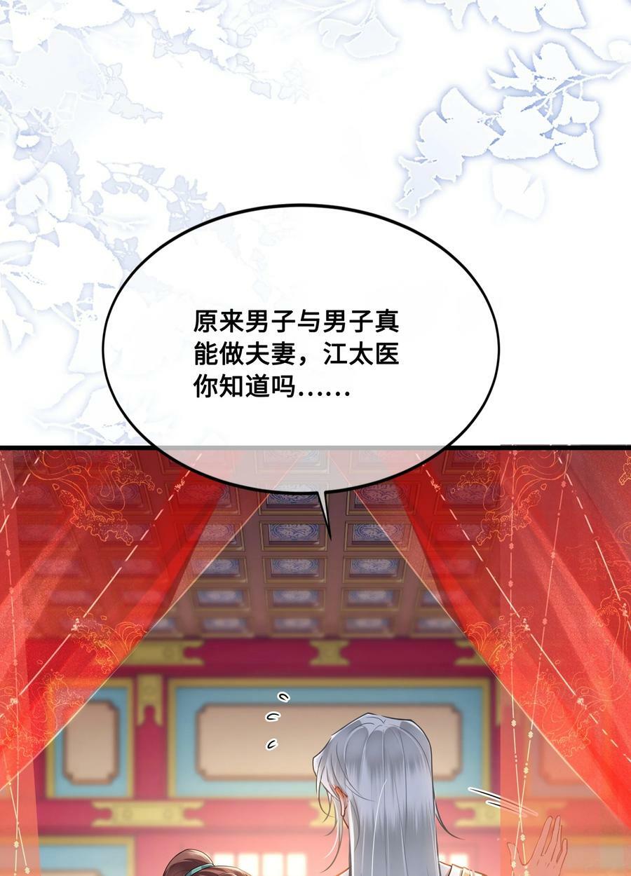 045 昭君出塞25