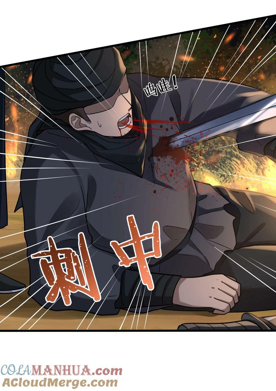 042 只希望我赶得及……8