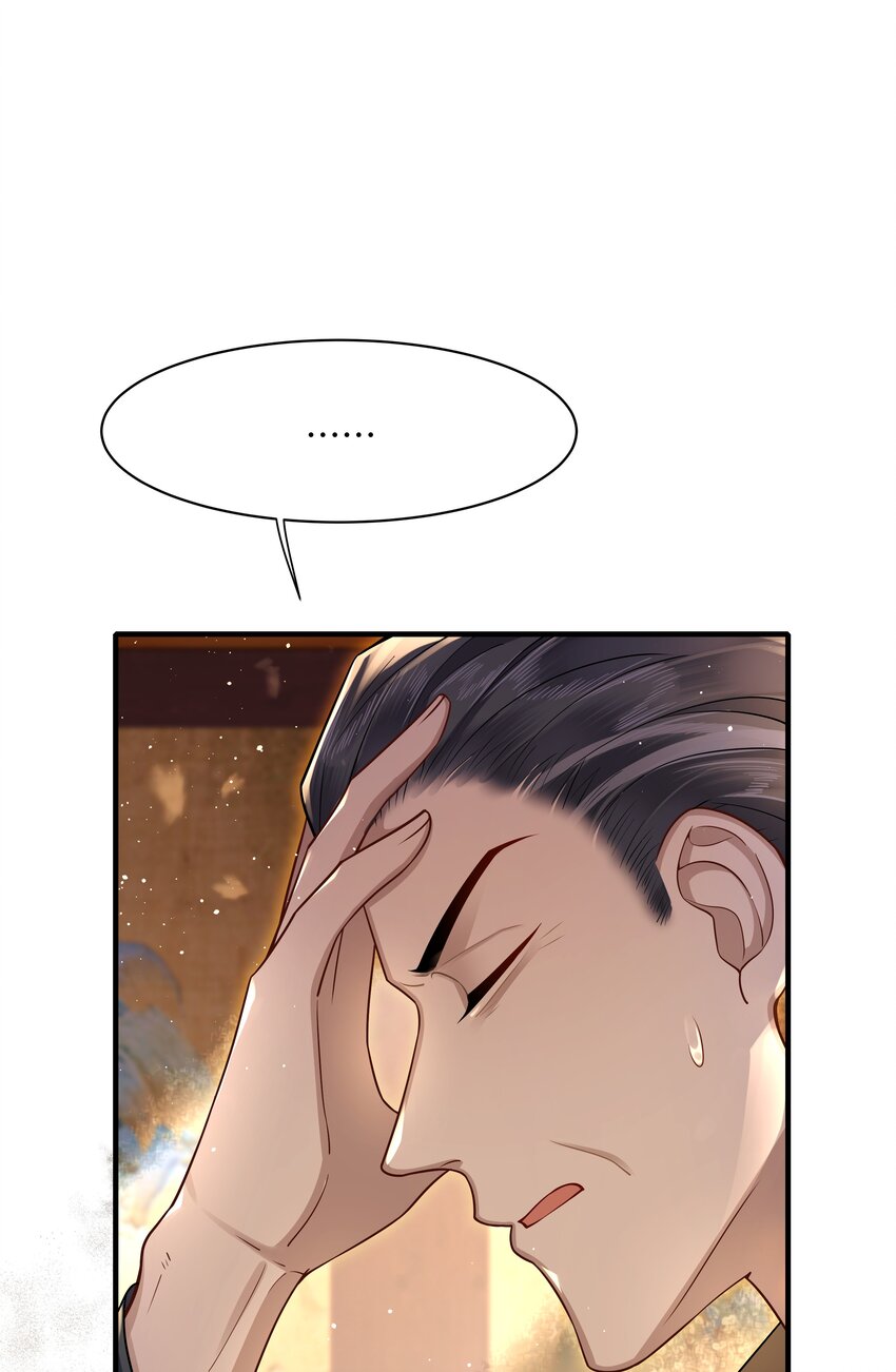 016 儿臣不认罪12