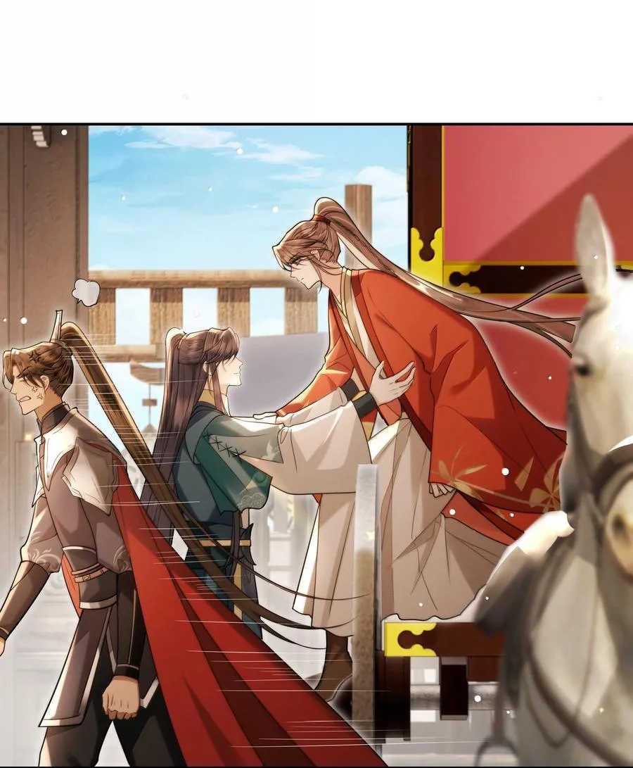 092 赵将军要相亲？！17