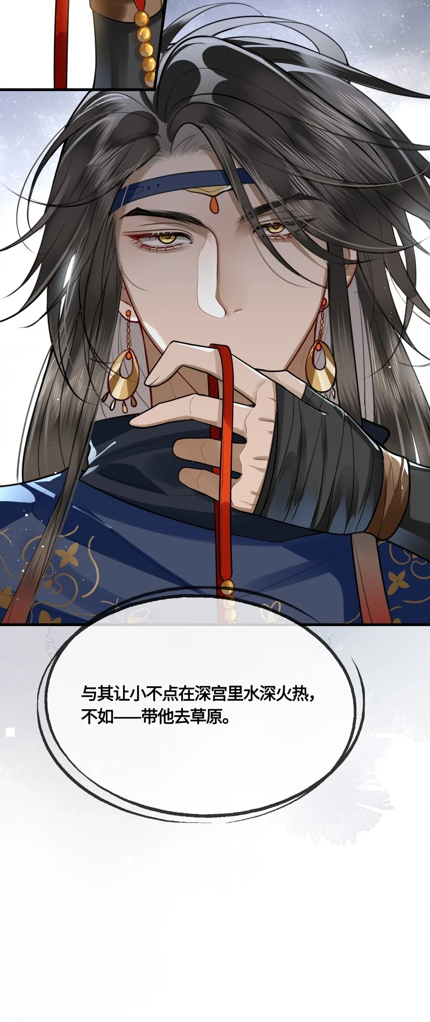 031 安全着陆12