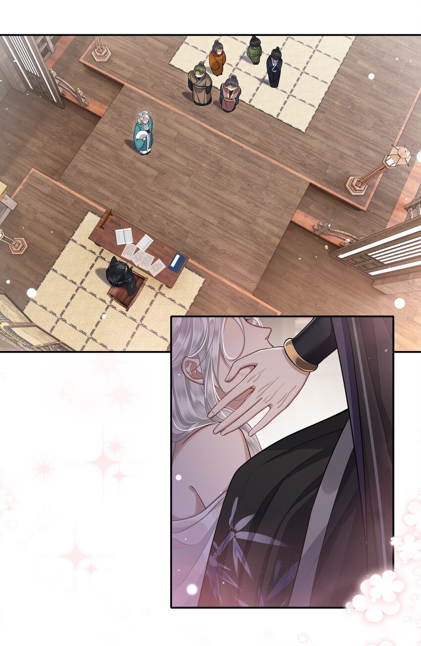 014 殿下乖乖藏起来1
