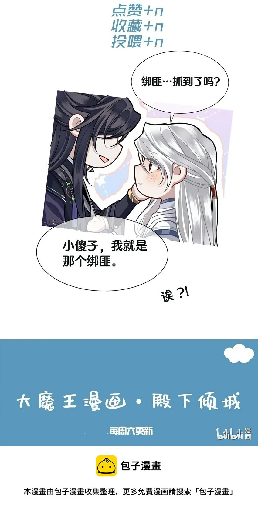 031 安全着陆47