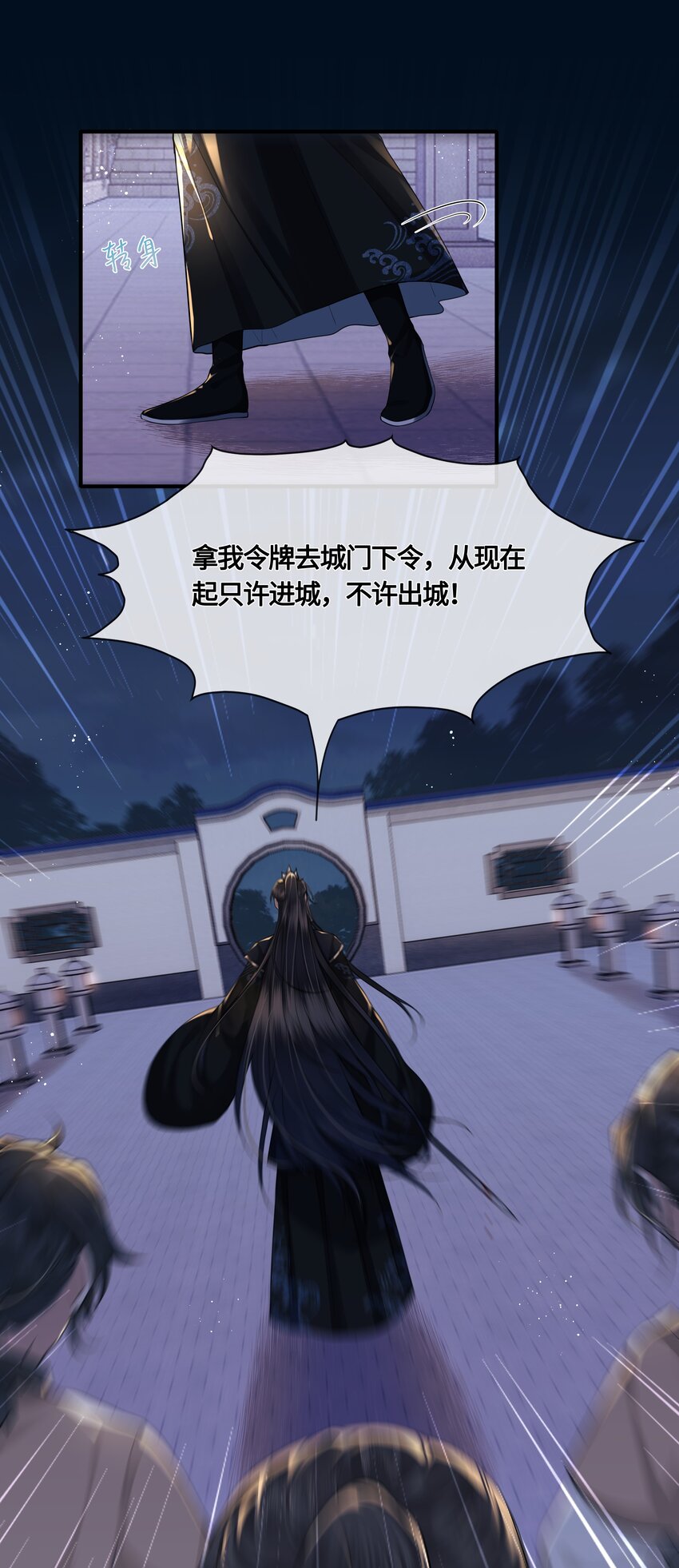 025 弄丢了17