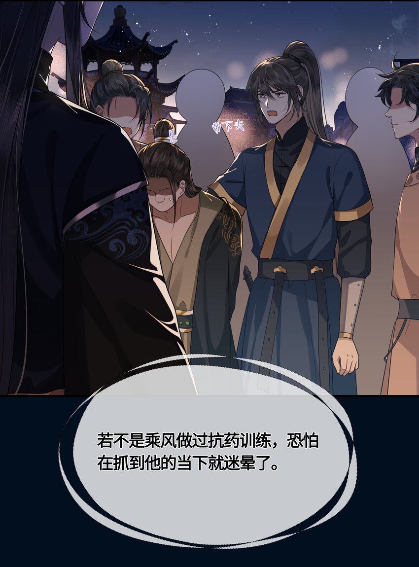 025 弄丢了16