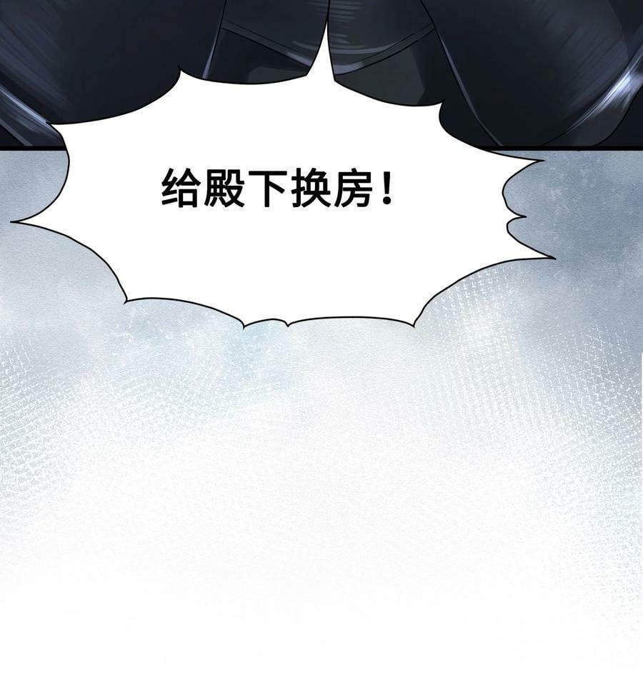 040 困局17