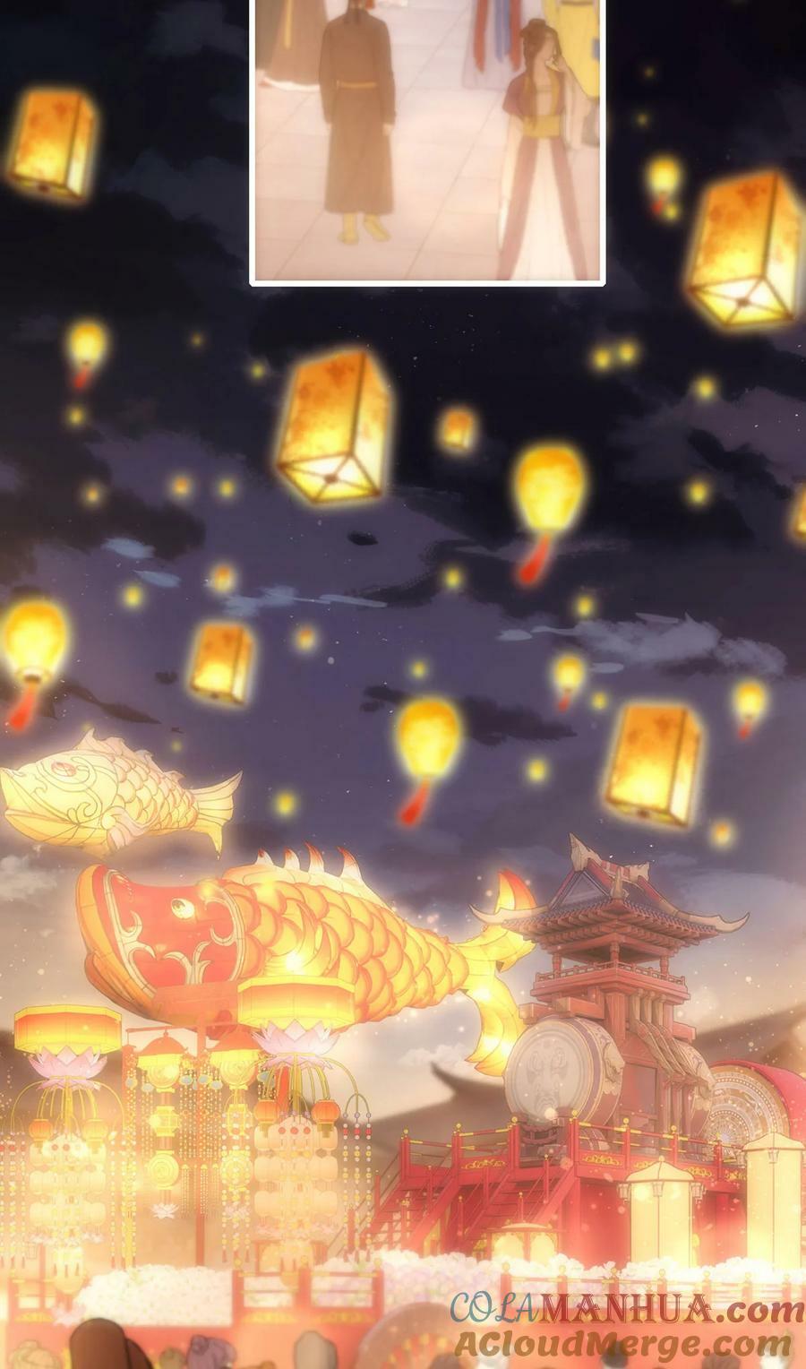 054 一场黄粱梦2