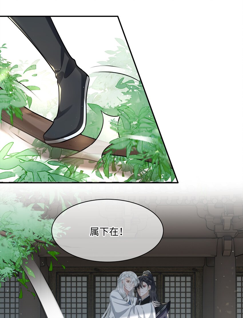 020 不要看！4