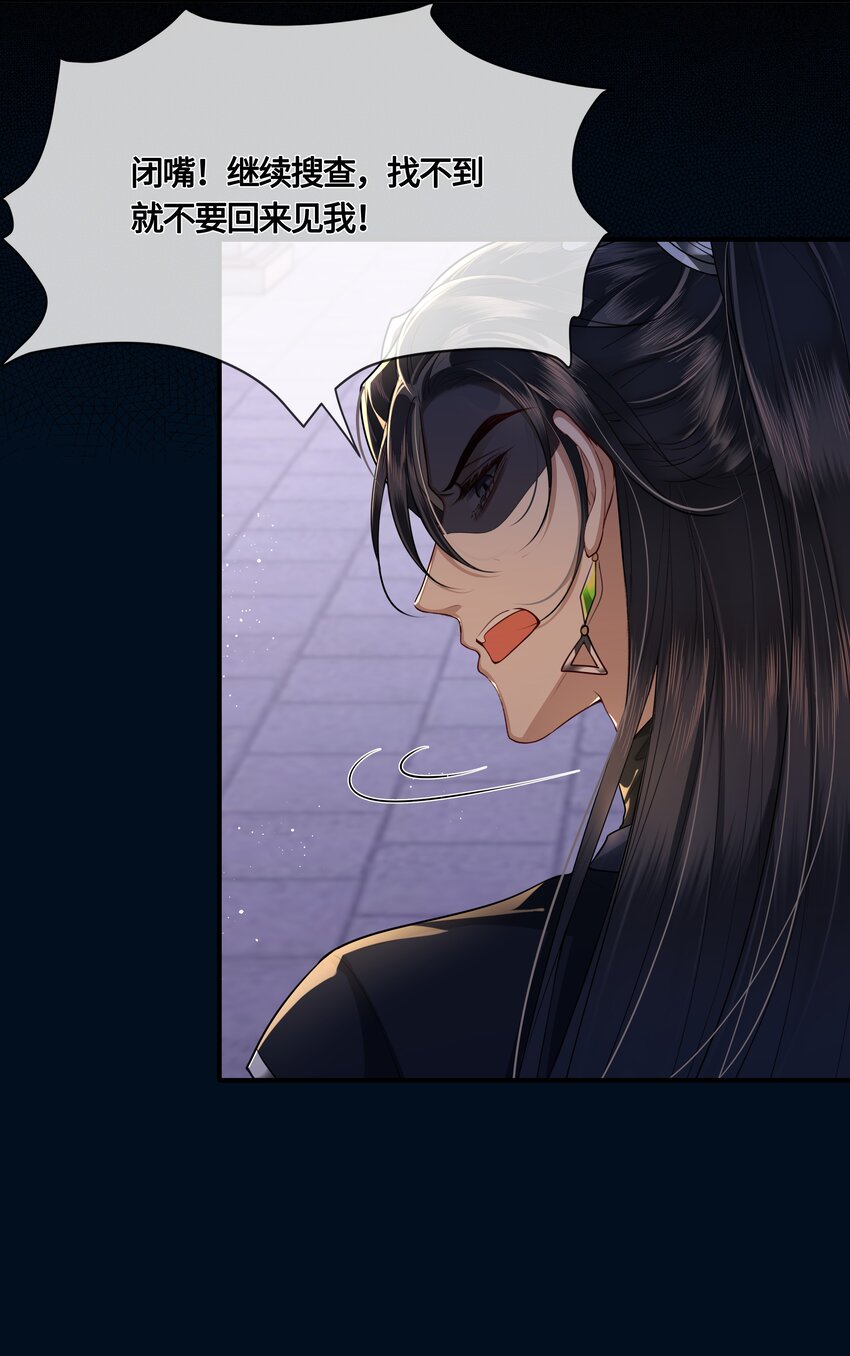 025 弄丢了20
