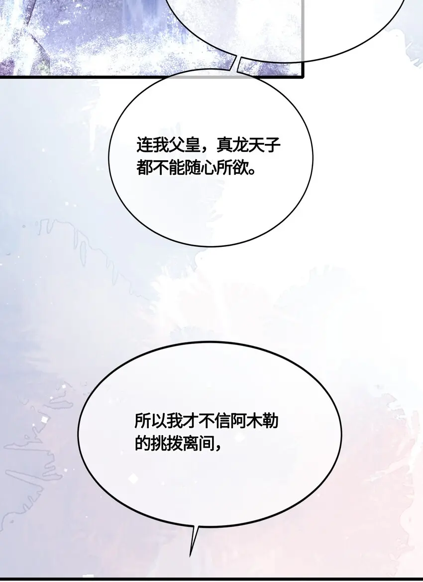 034 谢谢你22