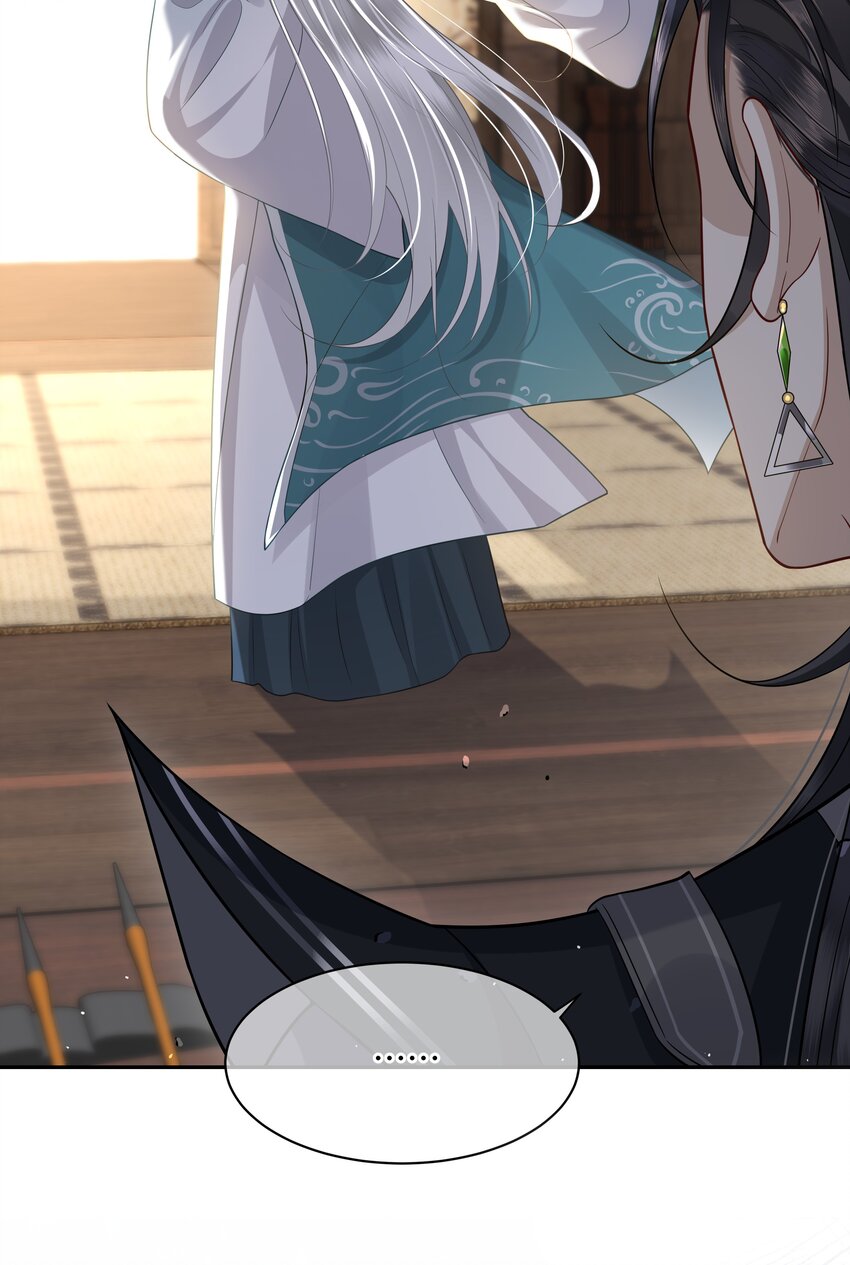 014 殿下乖乖藏起来27