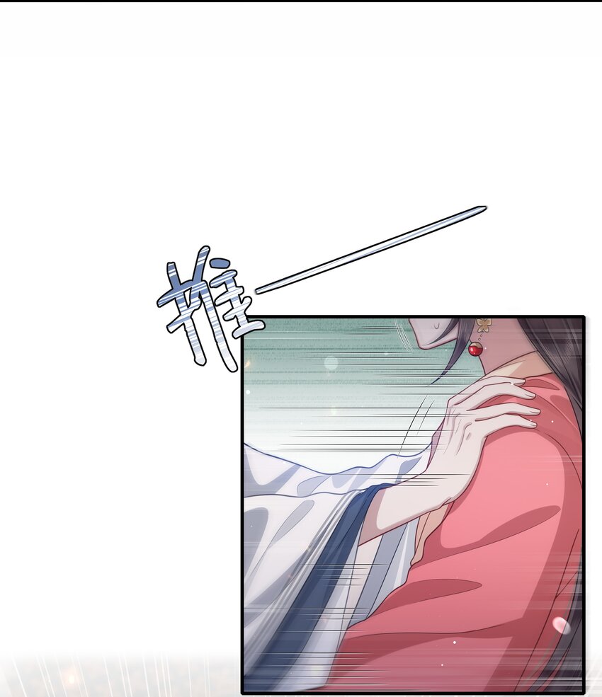 015 他也配让我生气？20