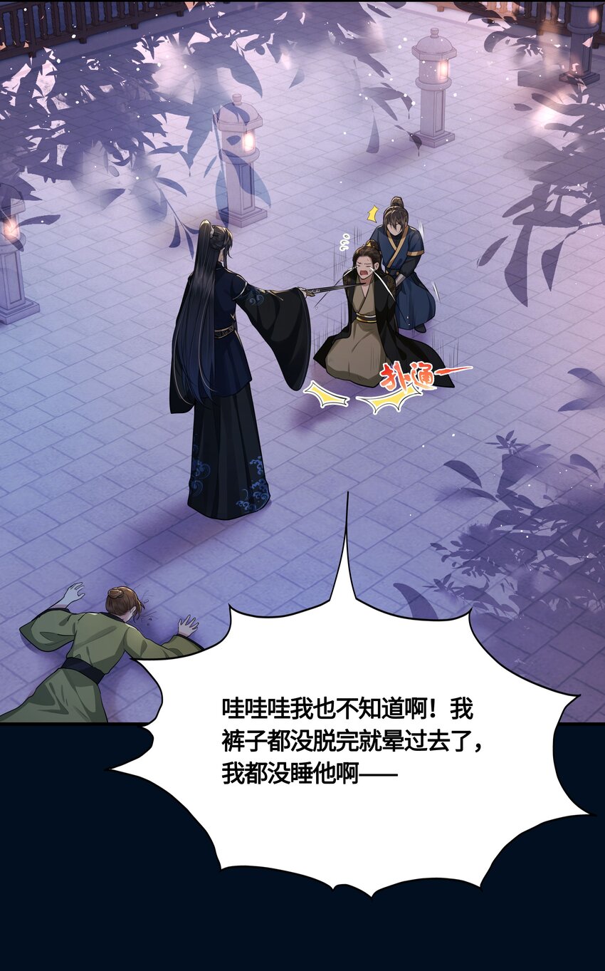 025 弄丢了13