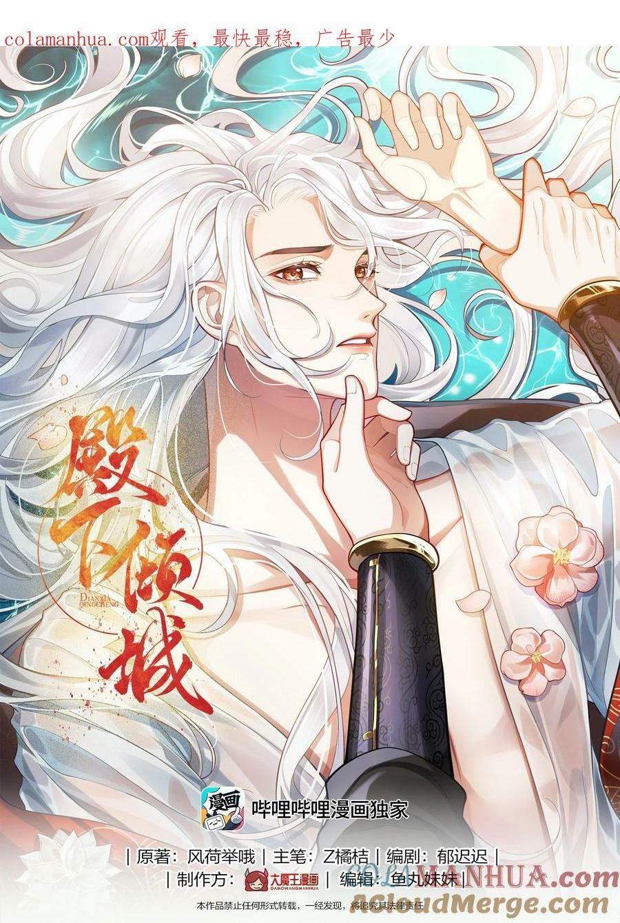 049 若是如此，便好0