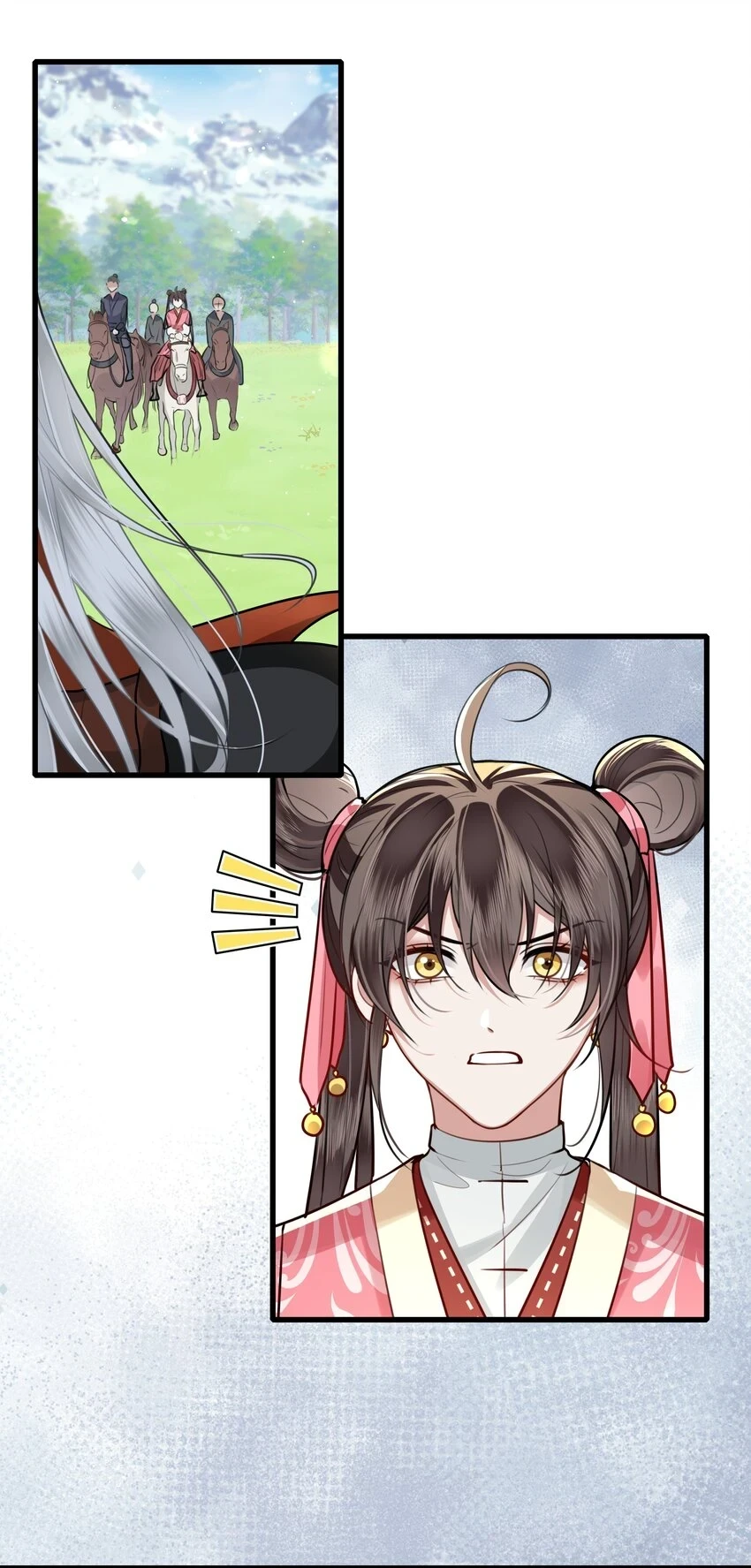 032 他们胡说17