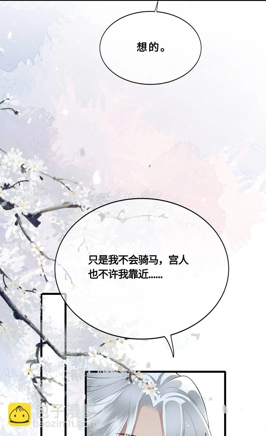 032 他们胡说2