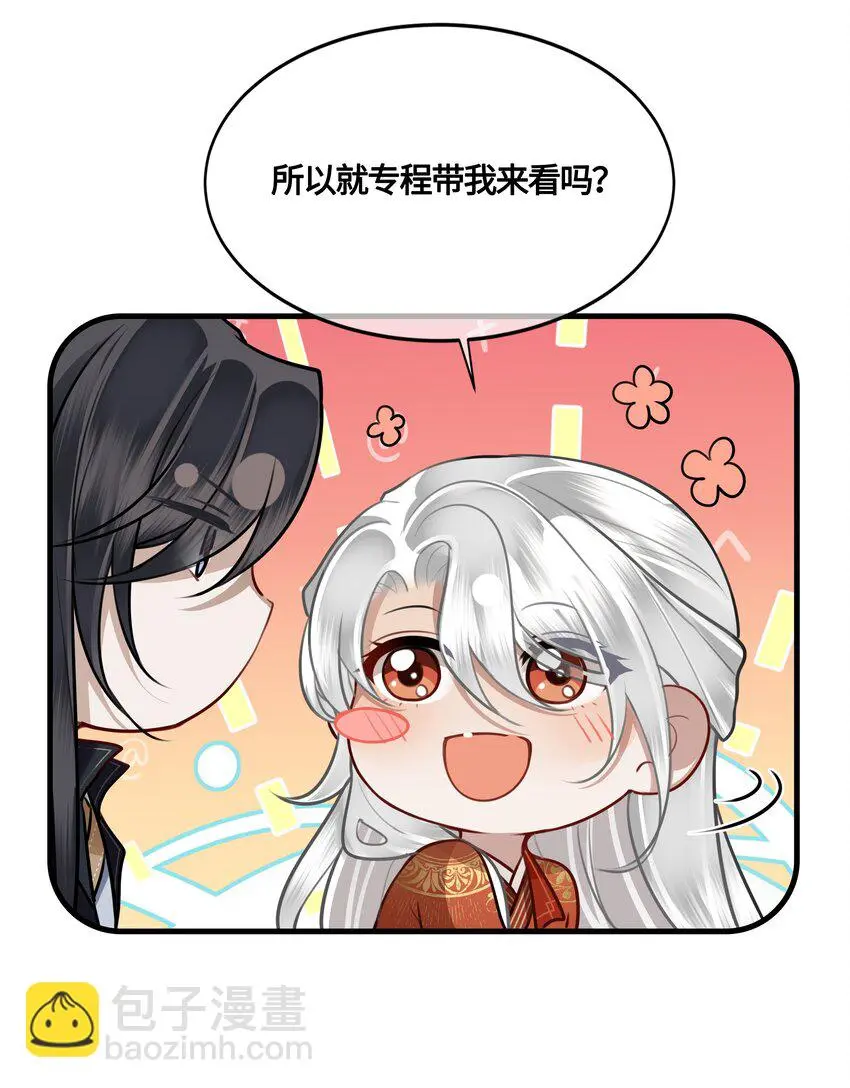 034 谢谢你18