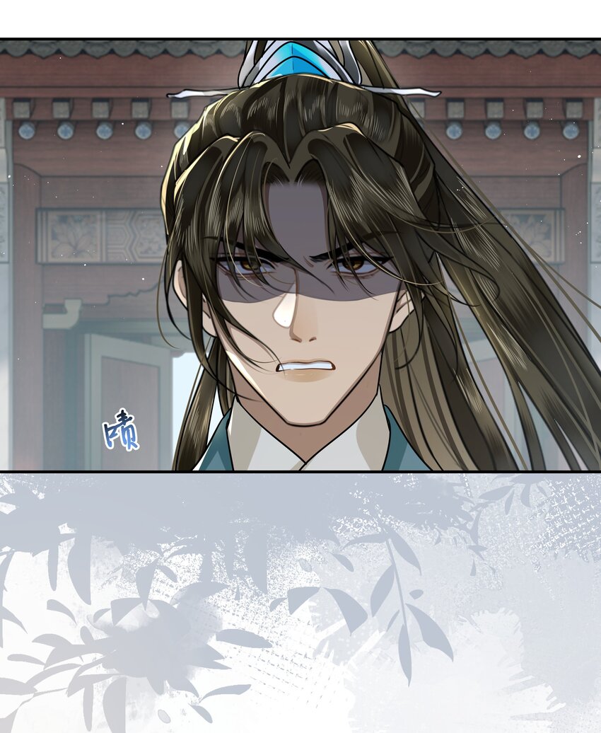 020 不要看！9