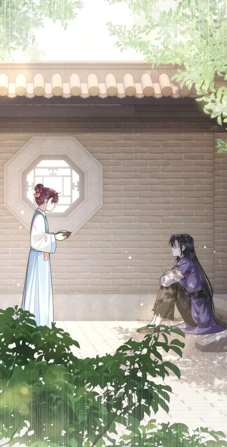 052 说‘夫君我错了’33